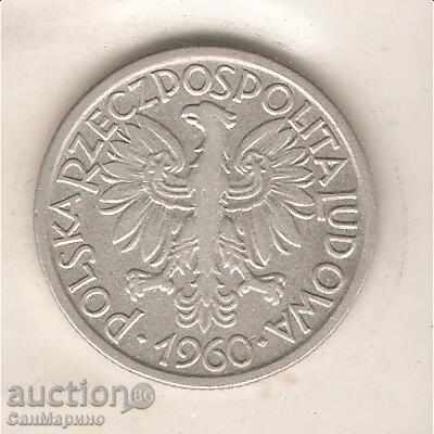 + Poland 2 zloty 1960 with price 0.60 BGN | € 0.31 + Poland 2 zloty 1960 with price 0.60 BGN | € 0.31