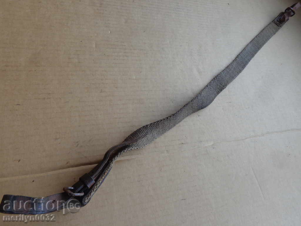Rifle Belt СВТ-40 World War II WW2 with price 44.00 BGN | € 22.50 Rifle Belt СВТ-40 World War II WW2 with price 44.00 BGN | € 22.50