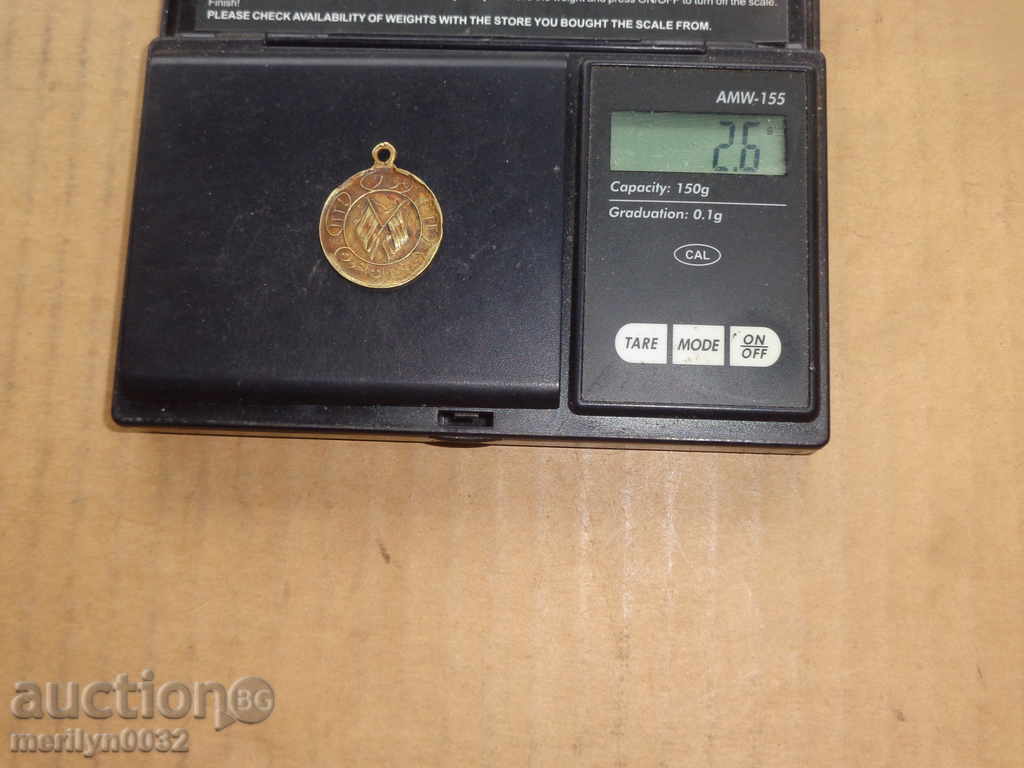 Ottoman bronze medal, order, embroidery sign - 6 Ottoman bronze medal, order, embroidery sign - 6