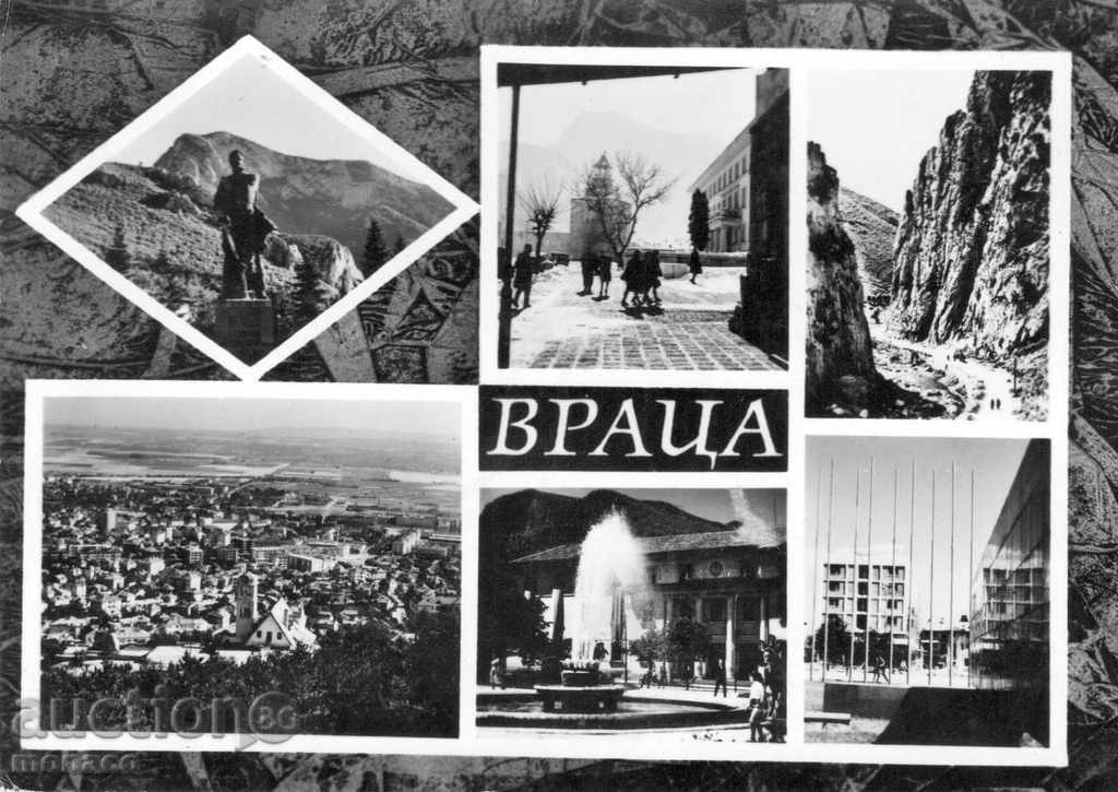 Стара пощенска картичка  - Враца, сборна от 6 изгледи