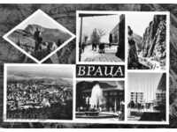 Old postcard - Vratsa, a collection of 6 views