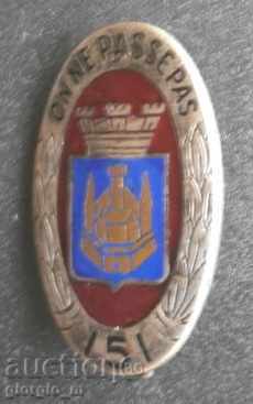 Значка, нагръден знак - 151 френски пехотен полк