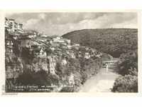 Стара пощенска картичка - Търново, изглед с р.Янтра