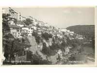 Old postcard - Tarnovo, view over the river Yantra