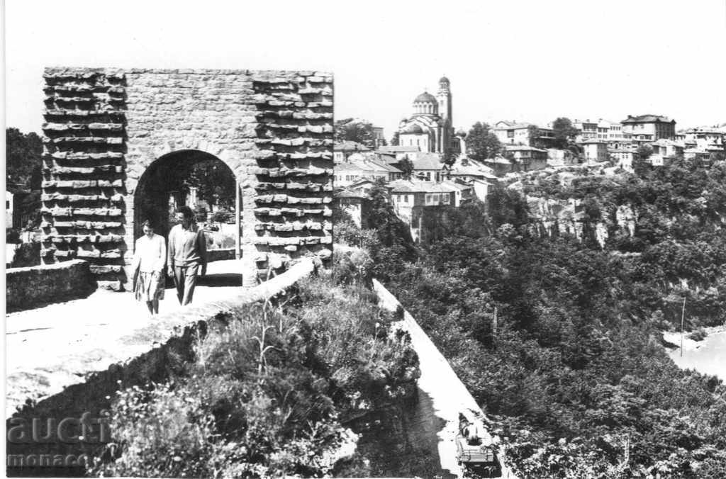 Old postcard - Tarnovo, the gate of Tsarevets