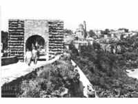 Стара пощенска картичка - Търново, портата на Царевец