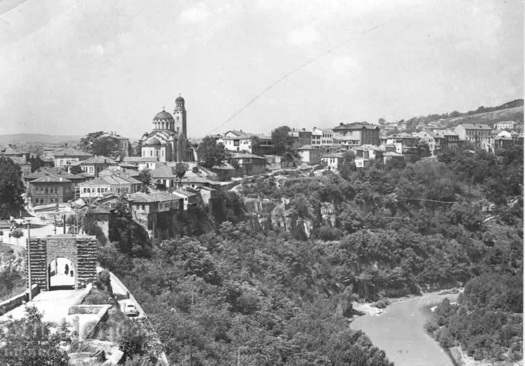 Old postcard - Turnovo, view from the east