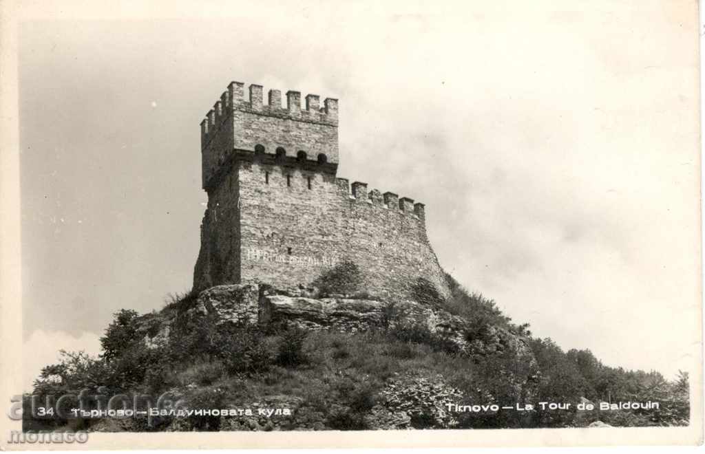 Стара пощенска картичка - Търново, Балдуиновата кула