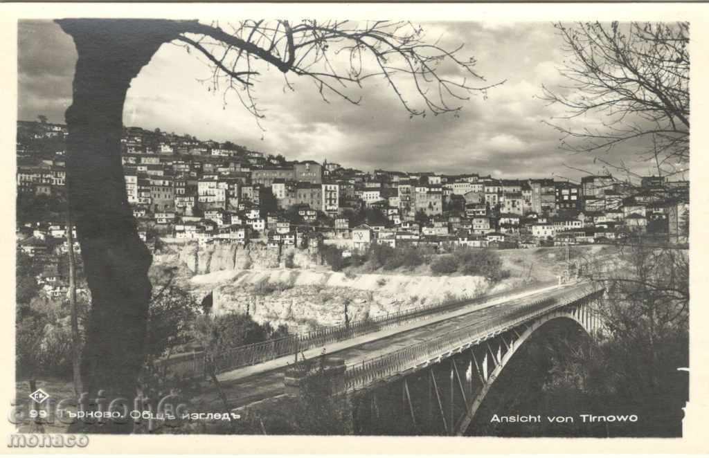 Old postcard - Turnovo, General view