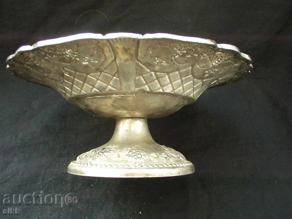 candy box with price 20.00 BGN | € 10.23 candy box with price 20.00 BGN | € 10.23