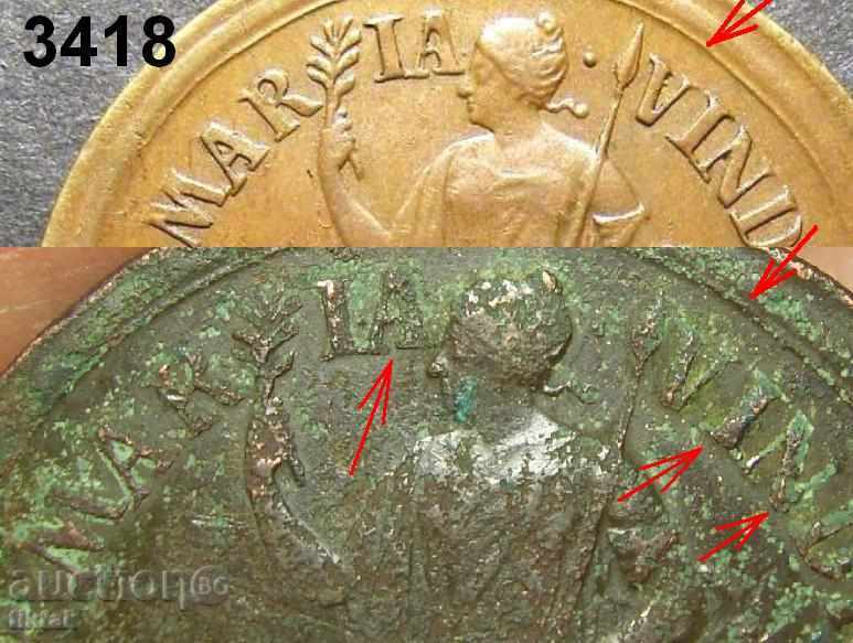 Παράδοση Halfpenny Charles II PECK 404 αχρονολόγητη μοτίβο χαλκού Παράδοση Halfpenny Charles II PECK 404 αχρονολόγητη μοτίβο χαλκού