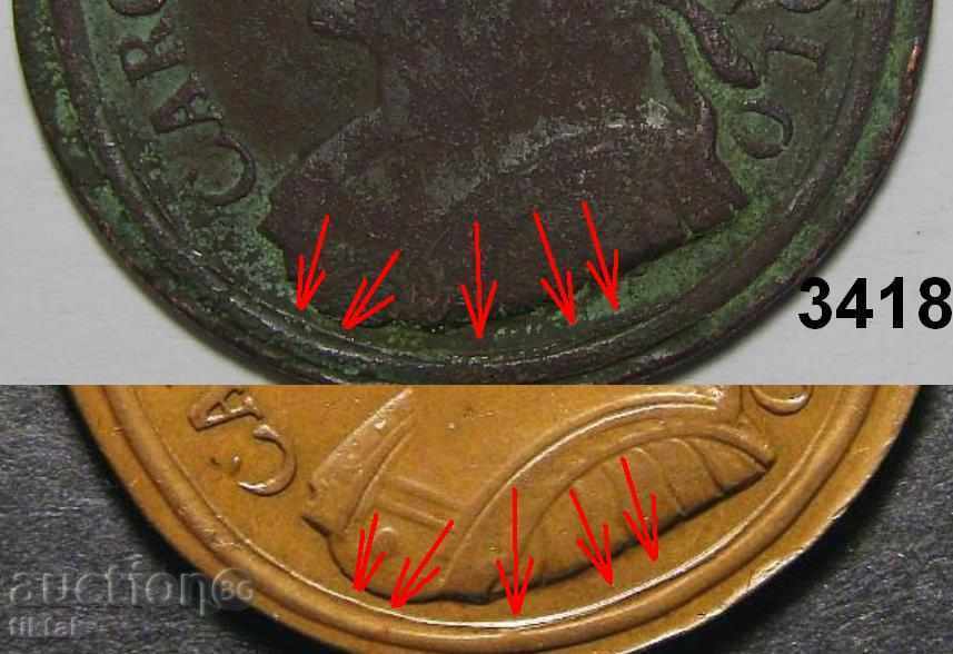 Halfpenny Charles II PECK 404 αχρονολόγητη μοτίβο χαλκού - 5 Halfpenny Charles II PECK 404 αχρονολόγητη μοτίβο χαλκού - 5