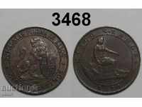 Spania 5 tsentimos 1870 Great AU moneda