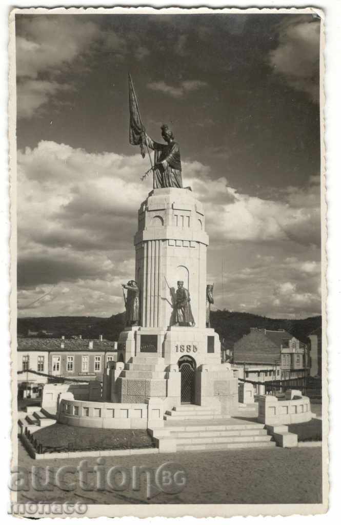 Old Postcard - Turnovo, Monument of the Unknown Soldier