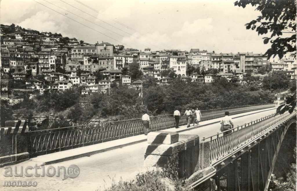 Παλιά μετά kartichka- Τάρνοβο, Stambolov γέφυρα