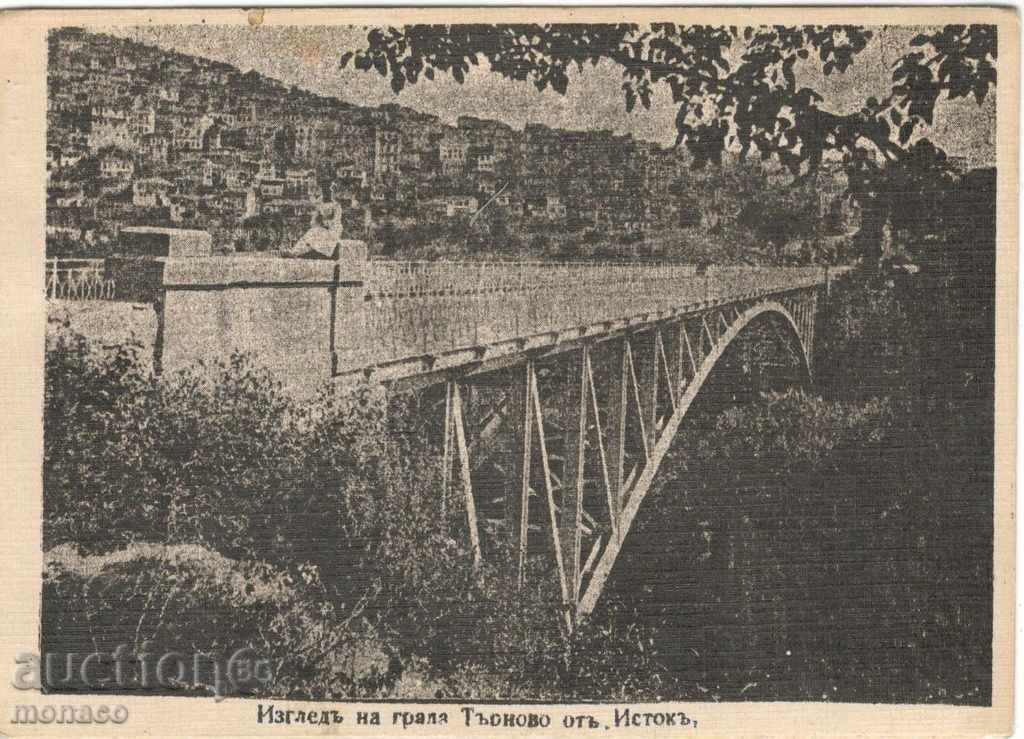 Antique καρτ-ποστάλ - Τάρνοβο Izgleda ΟΤΑ iztoka