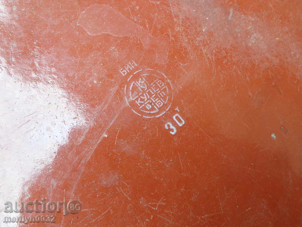 Delivery of Enamelled tray, tray, enamel container Delivery of Enamelled tray, tray, enamel container