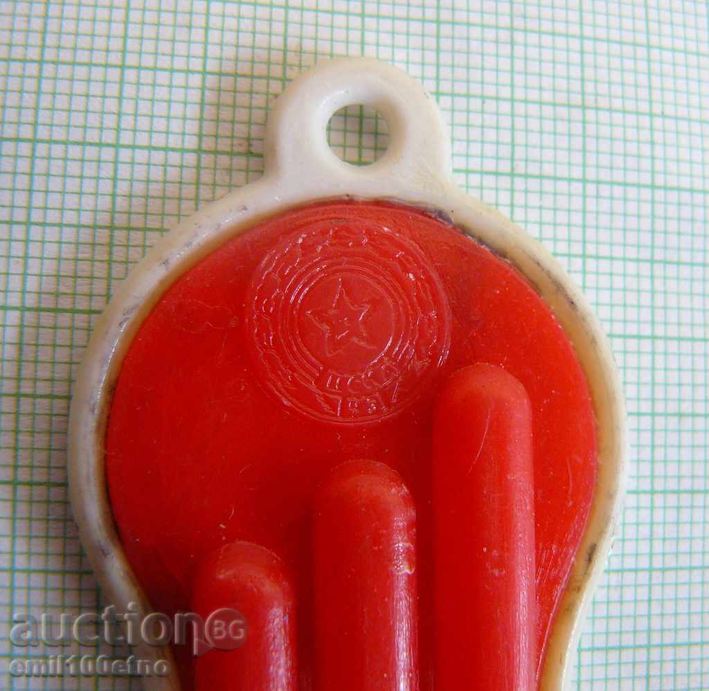 Children's whistle with the emblem of CSKA Red Flag with price 5.00 BGN | € 2.56 Children's whistle with the emblem of CSKA Red Flag with price 5.00 BGN | € 2.56