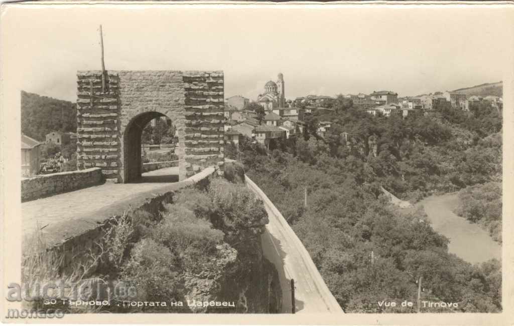 Old postcard - Tarnovo, Tsarevets Gate
