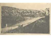 Стара пощенска картичка - Търново, Висящият  мост