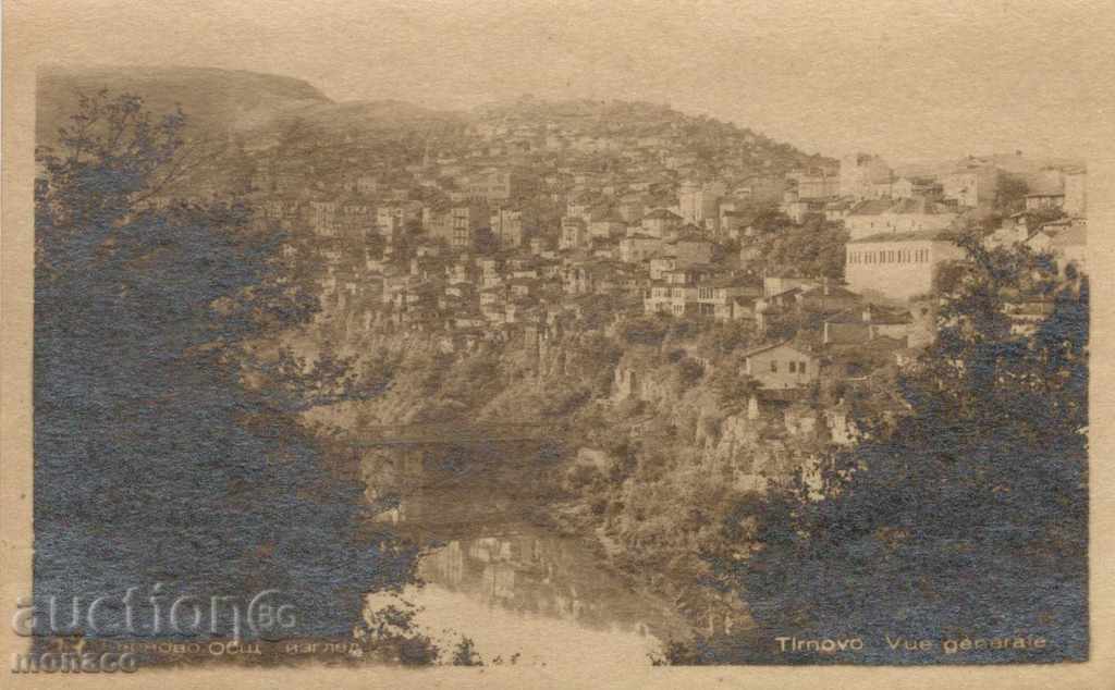 Old postcard - Tarnovo, General view