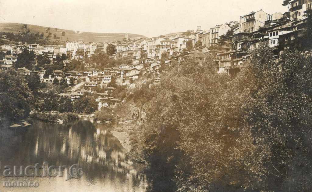 Antique καρτ-ποστάλ - Τάρνοβο γενική άποψη