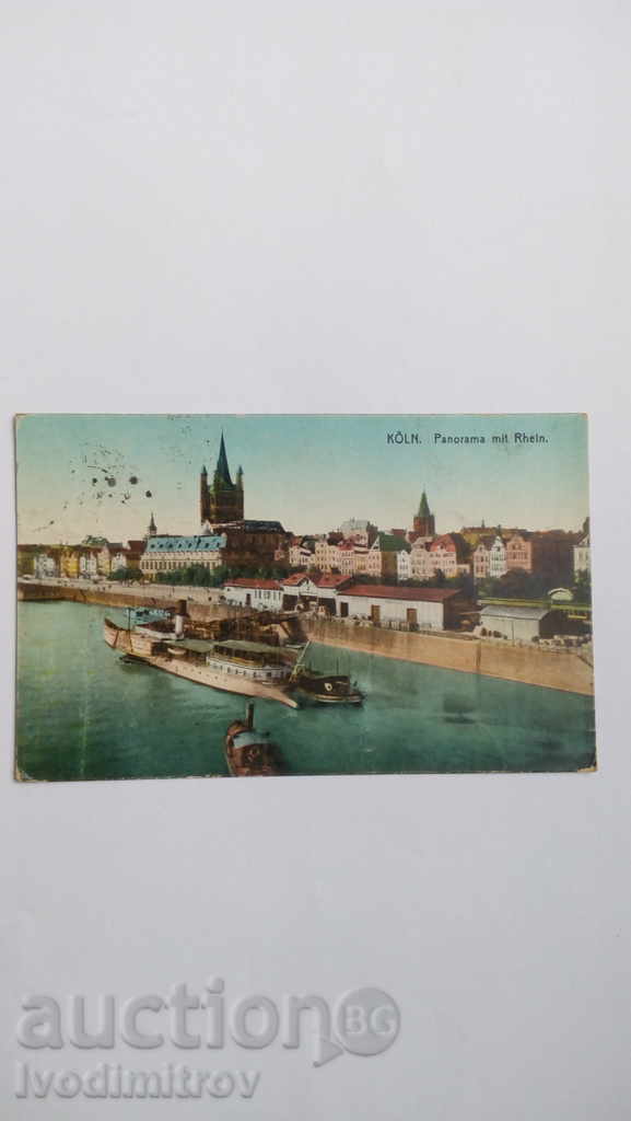 Carte poștală Koln Panorama mit Rhein 1926