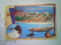 Postcard - Ahtopol