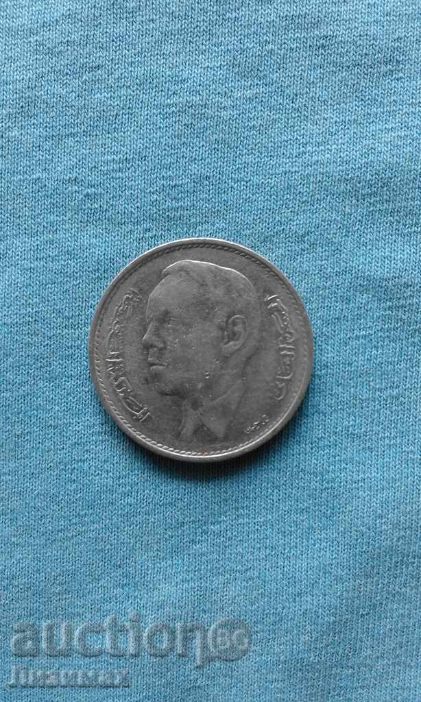 1 dirham 1965 Morocco with price 2.00 BGN | € 1.02 1 dirham 1965 Morocco with price 2.00 BGN | € 1.02