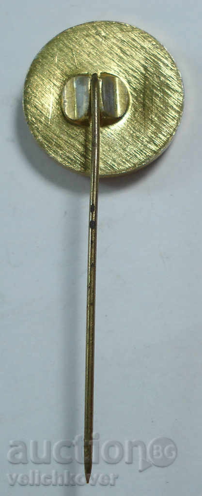 12258 Bulgaria sign football club Slavia Sofia 1913 with price 2.00 BGN | € 1.02