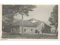 Old postcard - Batak, Historical Church