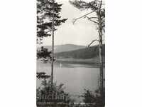 Old postcard - Batak Dam