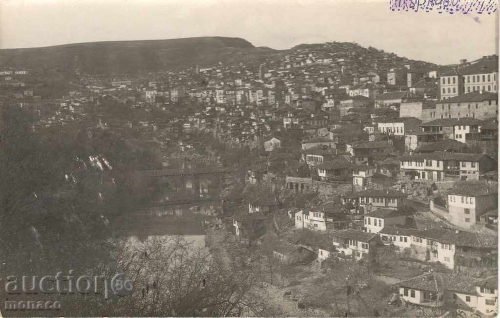 Παλιά καρτ-ποστάλ - Τάρνοβο γενική άποψη