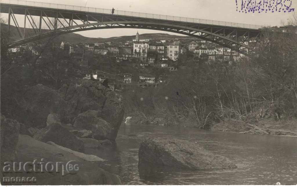 Стара пощенска картичка - Търново, Висящият мост