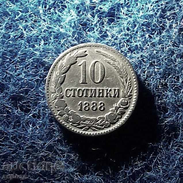 10 стотинки 1888-висок релеф
