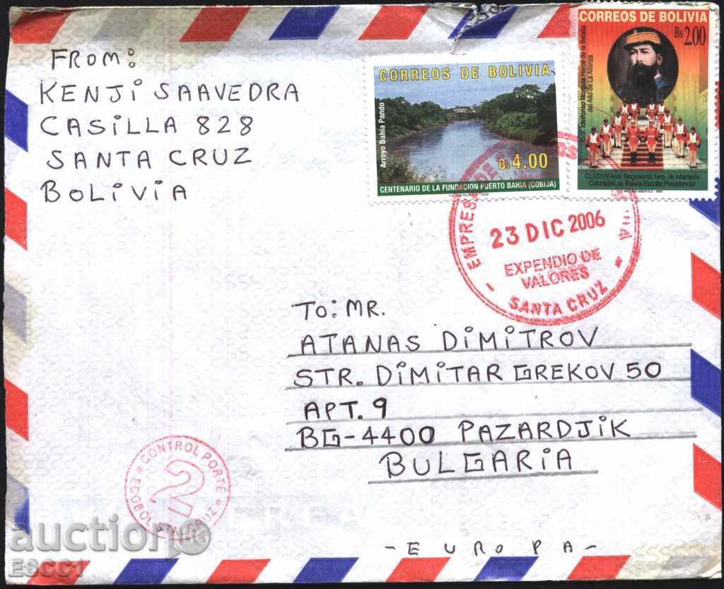 Traffic Envelope with Vista, Soldiers 2006 from Bolivia