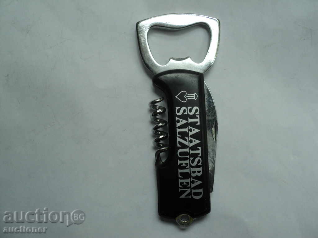 СТАРА ОТВАРЯЧКА. с цена 10.00 лв. | € 5.11 СТАРА ОТВАРЯЧКА. с цена 10.00 лв. | € 5.11