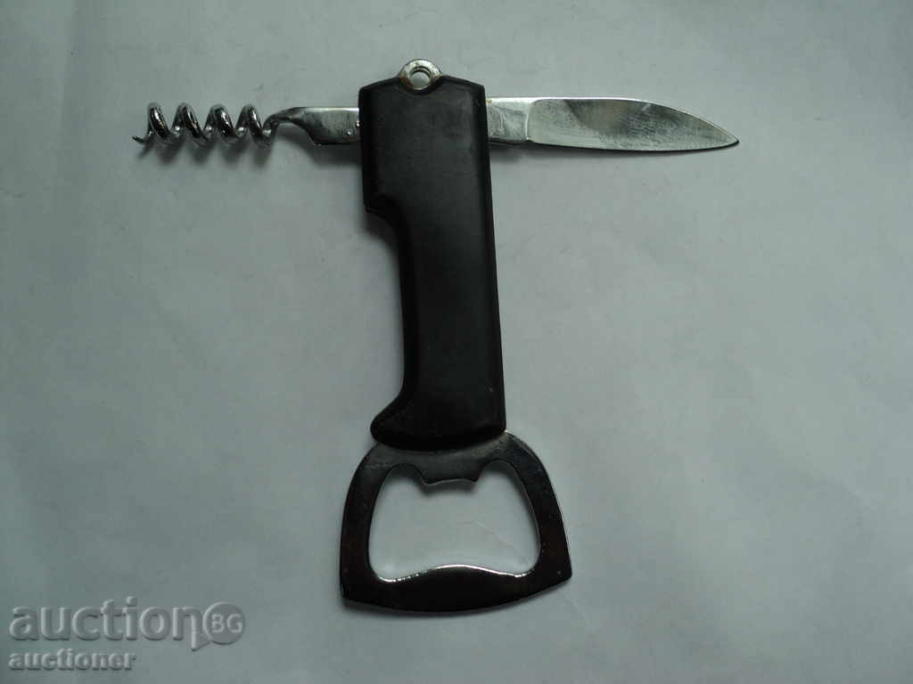 Аукцион СТАРА ОТВАРЯЧКА. Аукцион СТАРА ОТВАРЯЧКА.