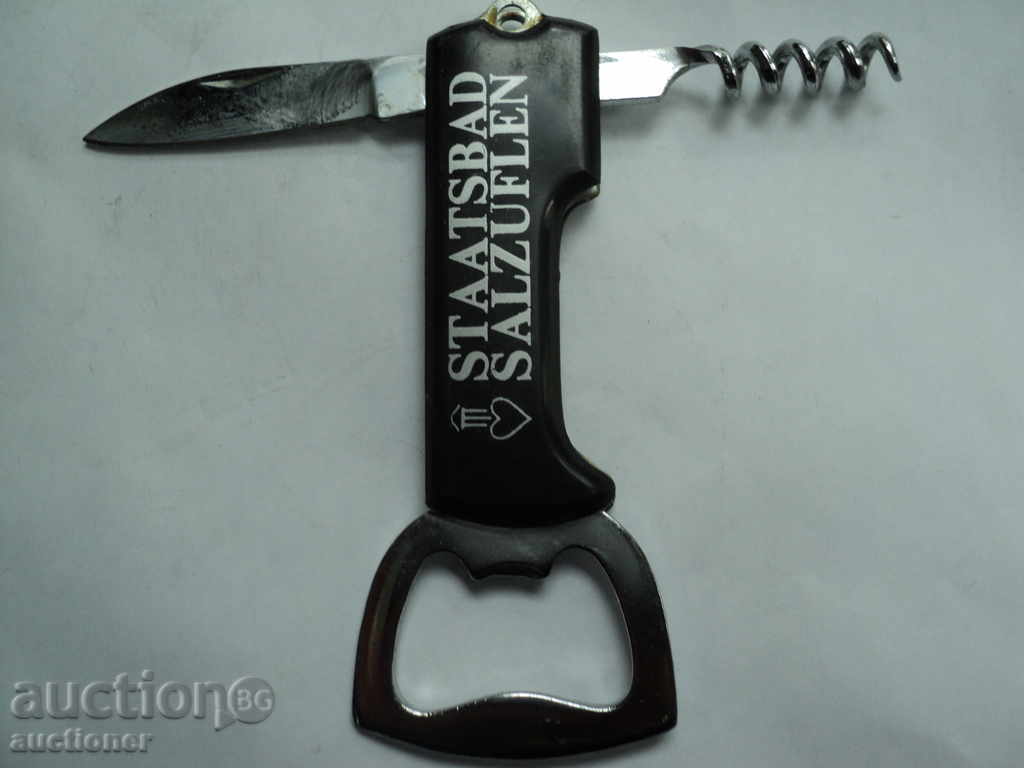 Доставка на СТАРА ОТВАРЯЧКА. Доставка на СТАРА ОТВАРЯЧКА.