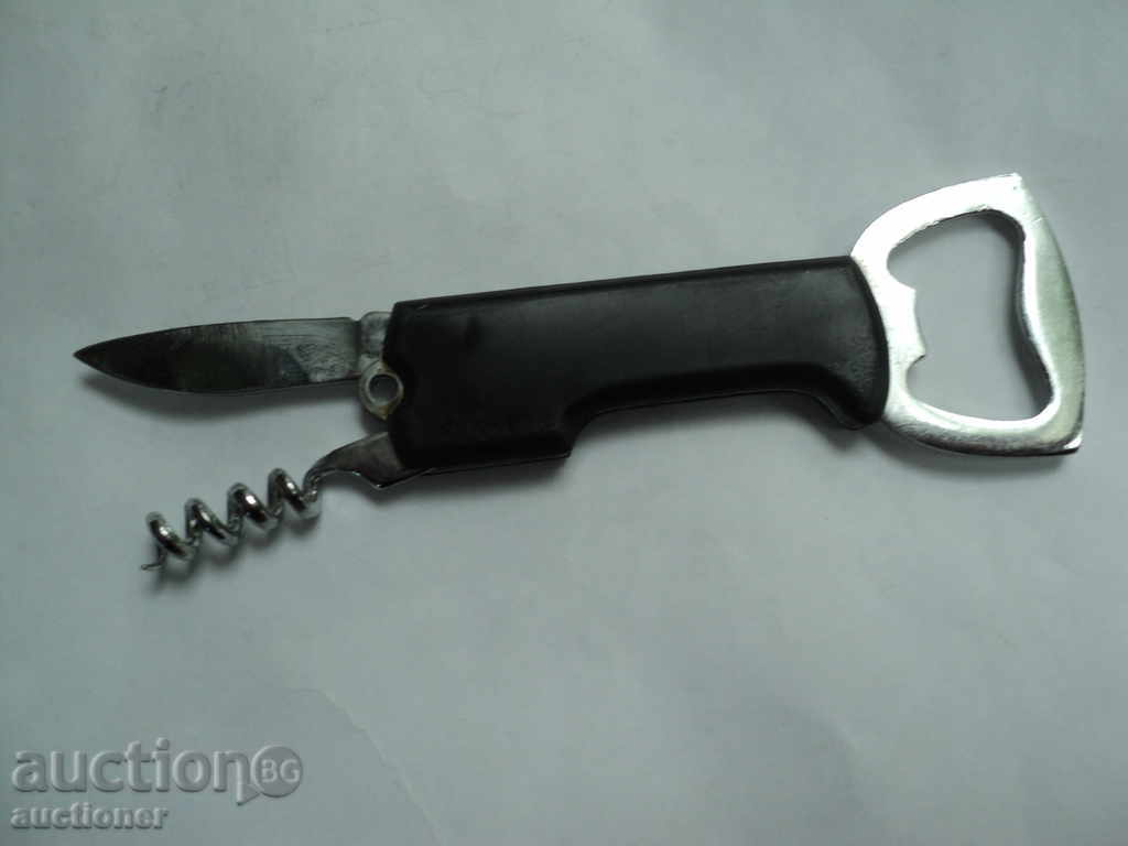 СТАРА ОТВАРЯЧКА. - 6 СТАРА ОТВАРЯЧКА. - 6