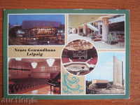 Postcard. GDR. Leipzig