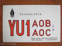 QSL. Радиолюбителска картичка. Югославия. 1976 г.