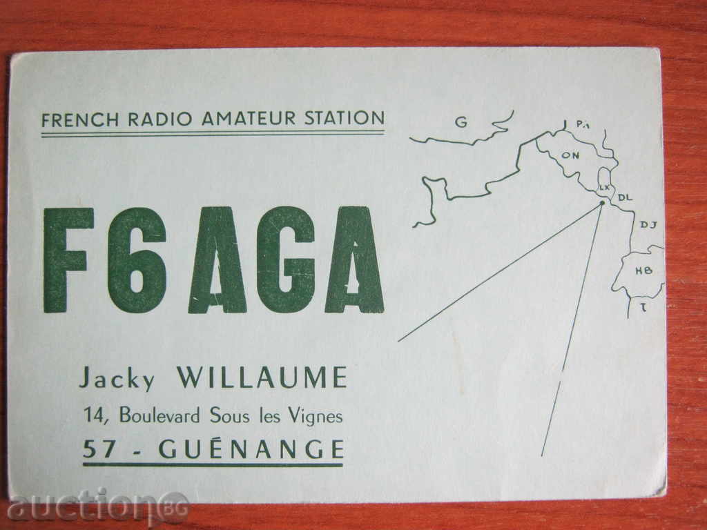 QSL. carte de radio amatori. Franța. 1968