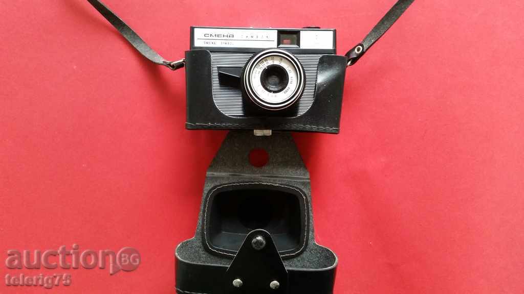 «Αλλαγή το σύμβολο» σοβιετικό ρωσικό παλιό ρετρό φωτογραφική μηχανή - «Lhomo»