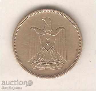 + Egypt 5 miles 1960 with price 1.40 BGN | € 0.72 + Egypt 5 miles 1960 with price 1.40 BGN | € 0.72