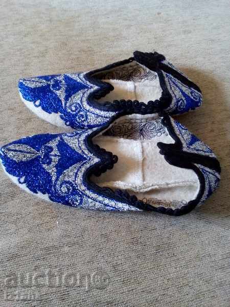 Rhodopean slopes with price 30.00 BGN | € 15.34 Rhodopean slopes with price 30.00 BGN | € 15.34