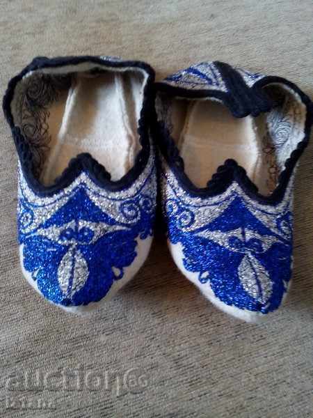 Auction Rhodopean slopes Auction Rhodopean slopes