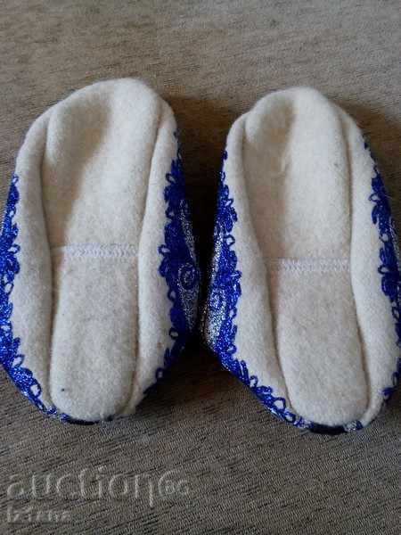 Rhodopean slopes - 6 Rhodopean slopes - 6