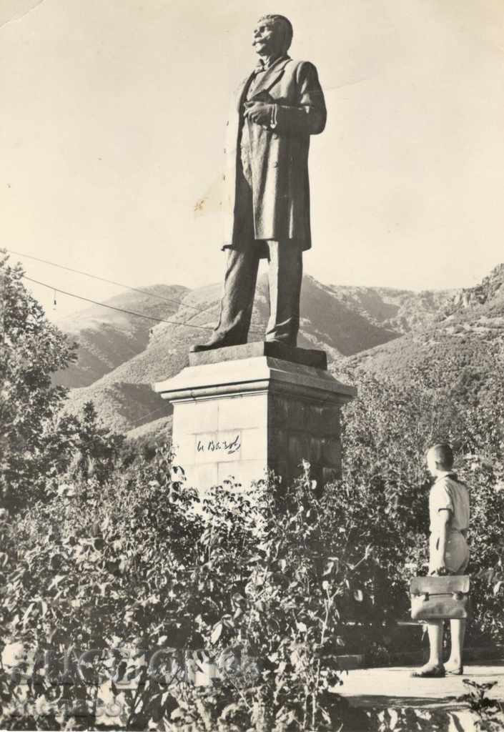 Old postcard - Sopot, a monument of Ivan Vazov