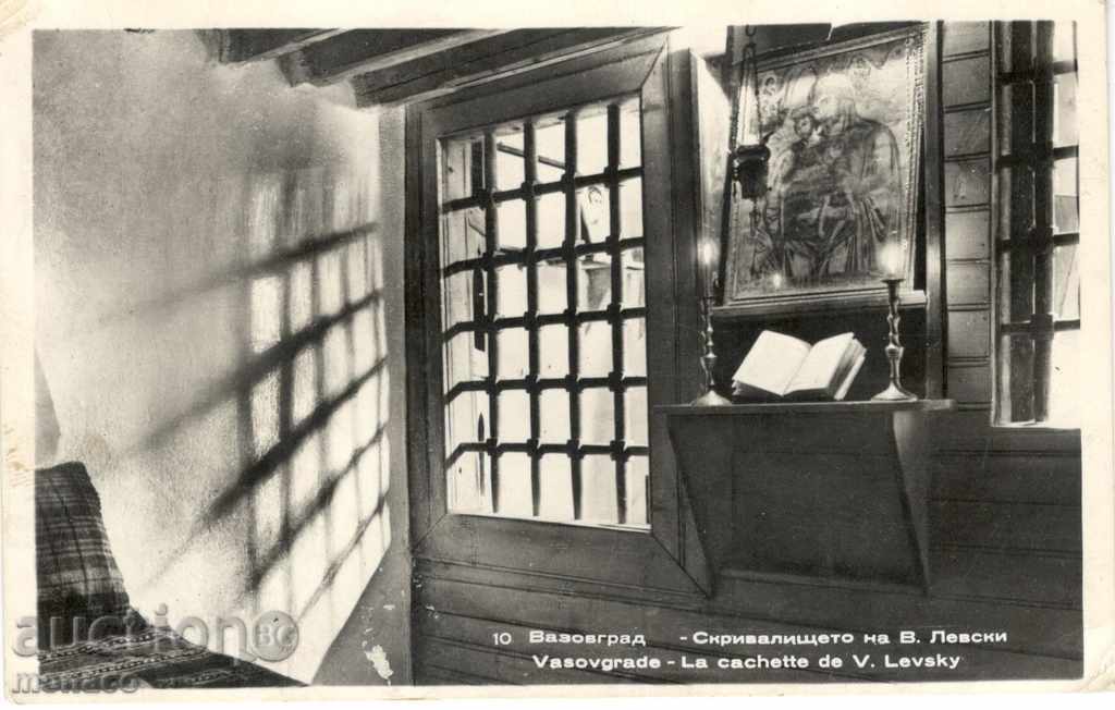 Стара пощенска картичка- Вазовград, Скривалището на В.Левски